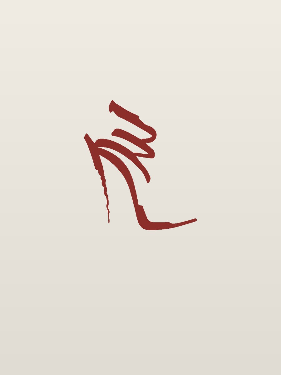 Yupqa poshnali sandal
